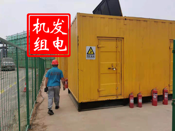 天柱出租发电机常规保养内容