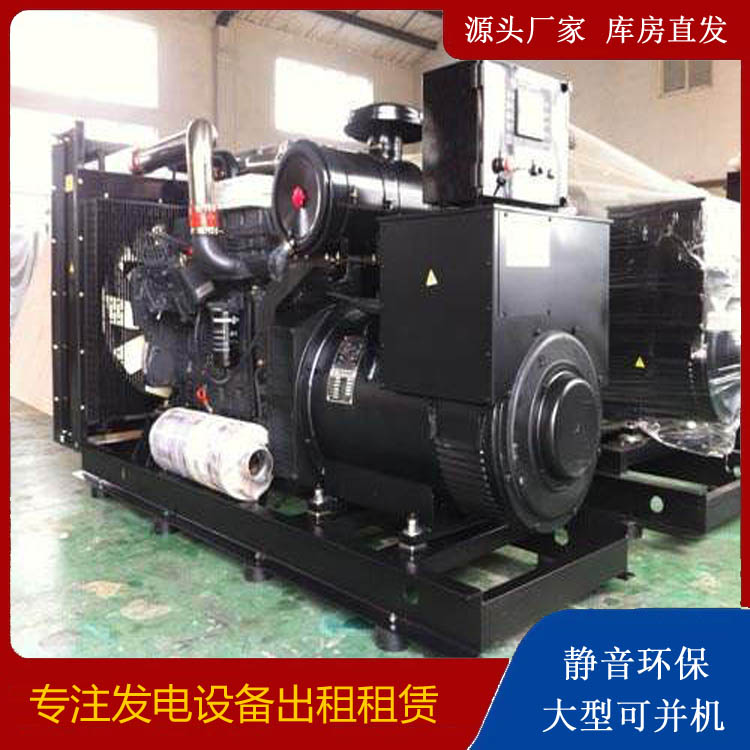 天柱出租发电机 为您讲解发电机的工作原理