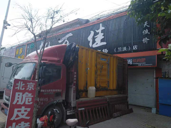 天柱出租发电机-汽油发电机油耗怎么计算