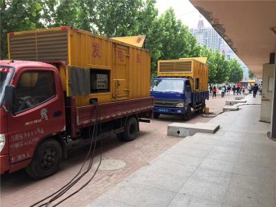 天柱是否需要给柴油发电机安装保护装置