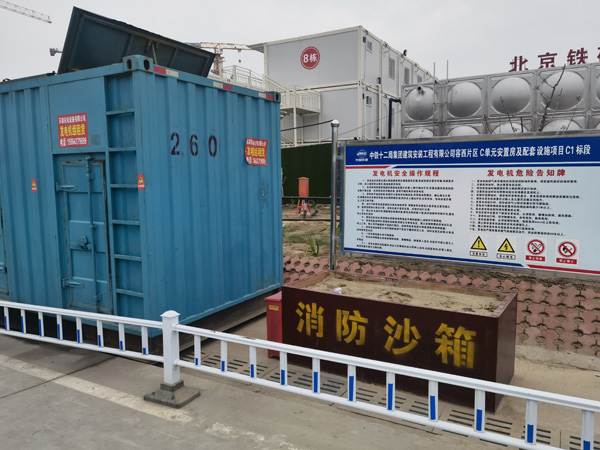 天柱发电机租赁-电缆长度过长会对 100KW 发电机造成哪些影响？